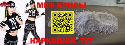 герыч Малгобек