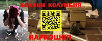 герыч Малгобек