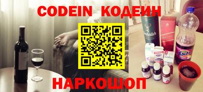 герыч Малгобек