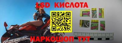 герыч Малгобек