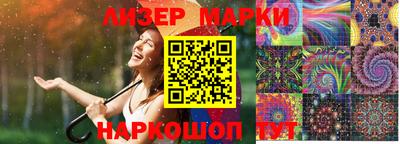 мефедрон Малоярославец