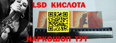 мефедрон Малоярославец
