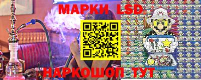 мефедрон Малоярославец