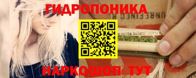мефедрон Малоярославец