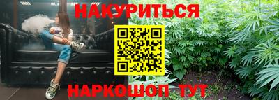 герыч Малгобек