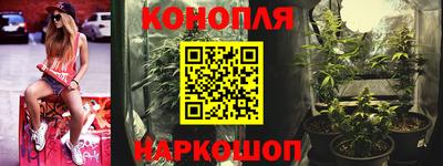 мефедрон Малоярославец