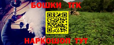 герыч Малгобек