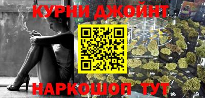 герыч Малгобек