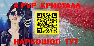 герыч Малгобек