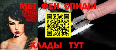 герыч Малгобек