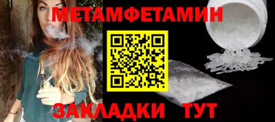 герыч Малгобек