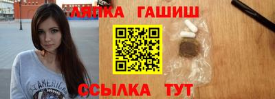 герыч Малгобек