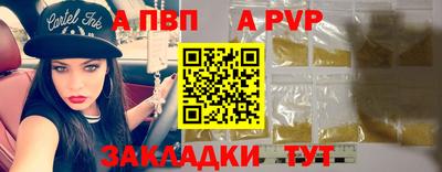 герыч Малгобек